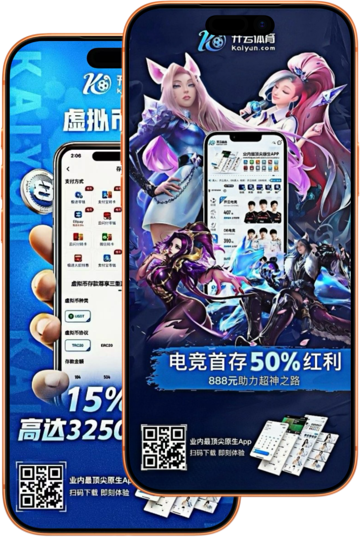 澳门威尼斯人